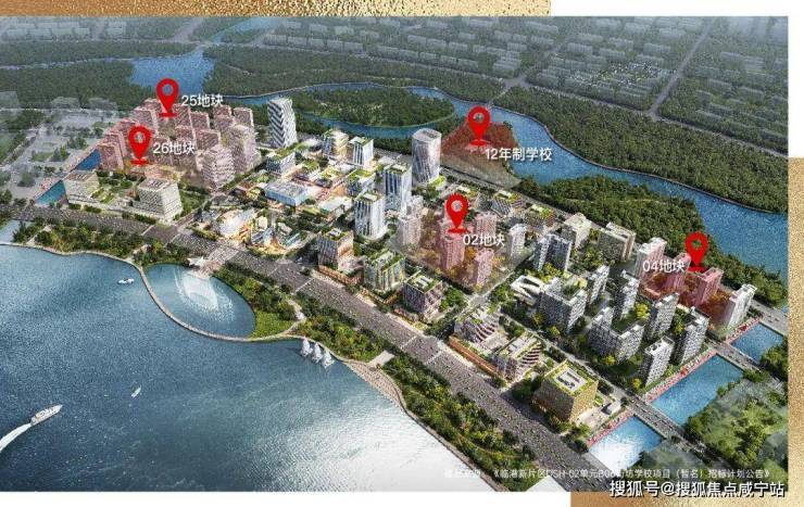 九游體育：金融灣晶售樓處-金融灣晶售樓處電話首頁網站-樓盤詳情-最新房價-咨詢電話-值得買嗎(圖2)