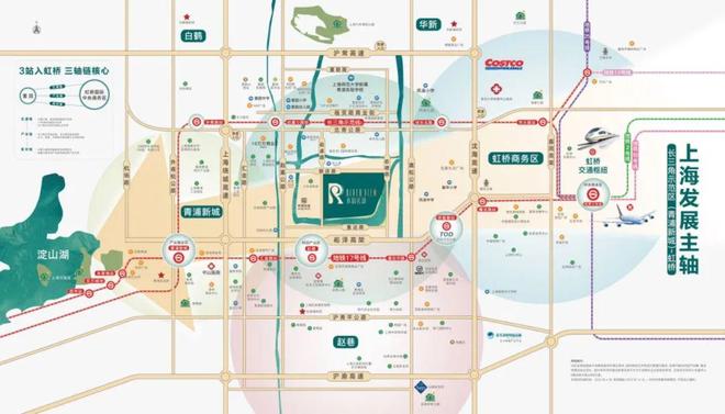 新長寧水韻名邸官方售樓處如清雅墨筆繪就青浦水畔的詩意畫卷(圖10)