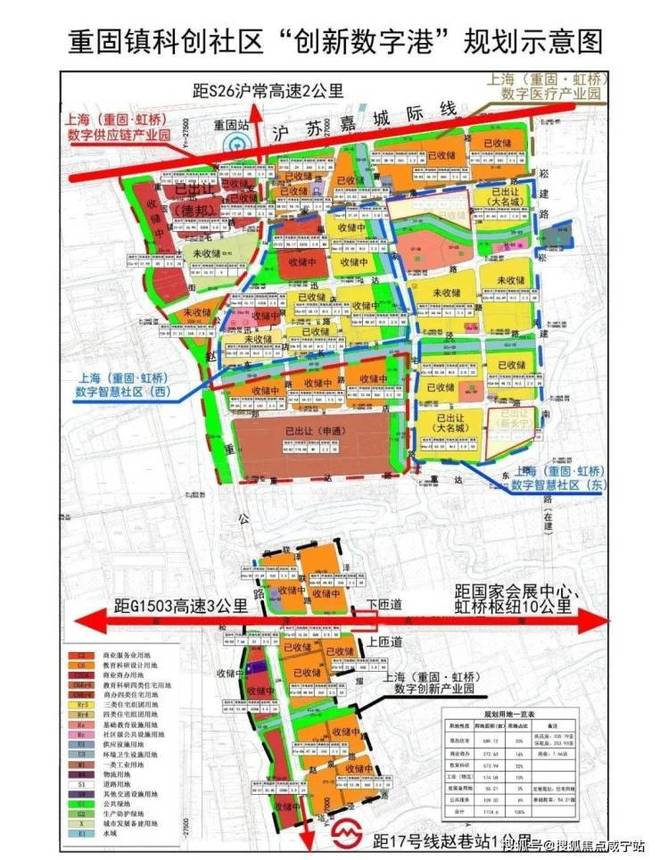 九游官網(wǎng)入口：?新長寧·水韻名邸官方售樓處：雙軌交環(huán)繞速達(dá)全城暢享便捷！(圖9)