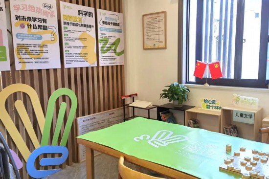 九游app：新年起始252個兒童友好城市閱讀空間點亮申城(圖4)