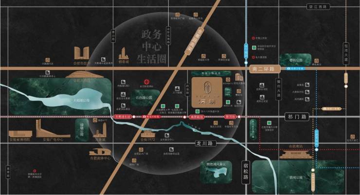 合肥紅達天映項目售樓部電話號碼(圖2)