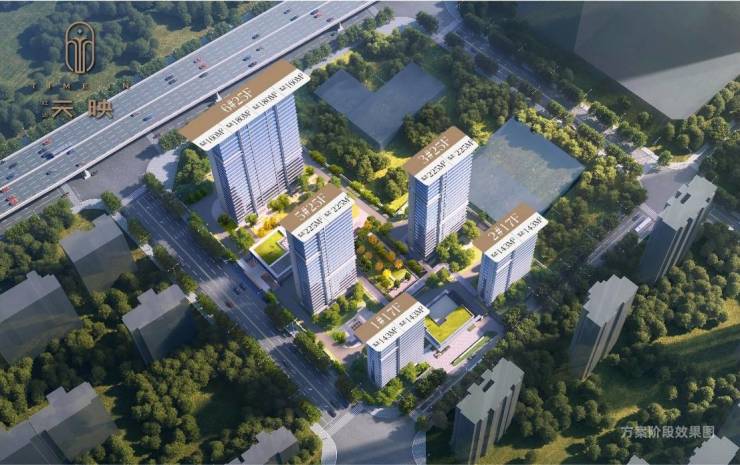 合肥紅達天映項目售樓部電話號碼(圖3)