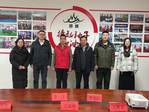 參加中國建筑節能協會第四屆第二次理事會暨綠色建筑與“好房子”高質量發展論壇調研天津門窗行業骨干企業(圖3)