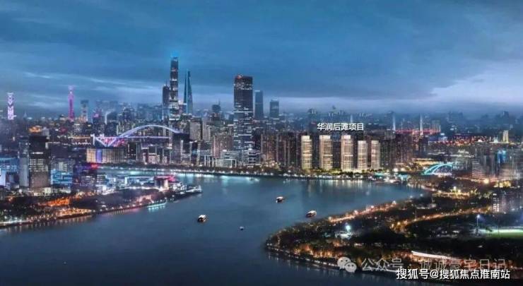 九游官網入口：華潤澐啟濱江(2026年首發)澐啟濱江(售樓處電話_來電預約看房_)樓盤詳情 - 環境 - 戶型價格地址地鐵配套電話(圖2)