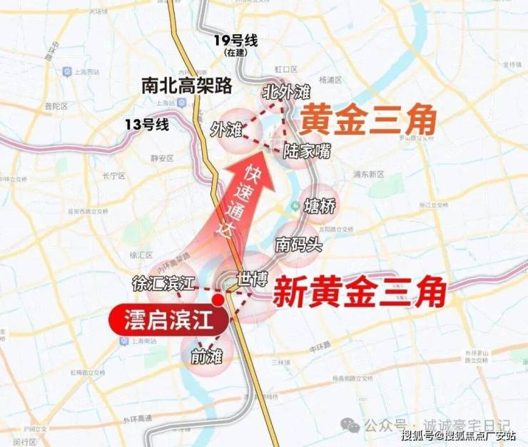 九游官網入口：華潤澐啟濱江(2026年首發)澐啟濱江(售樓處電話_來電預約看房_)樓盤詳情 - 環境 - 戶型價格地址地鐵配套電話(圖16)