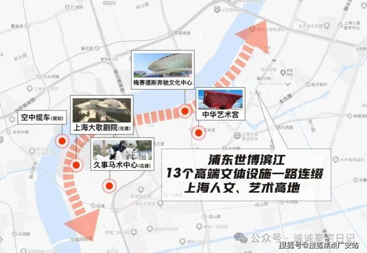 九游官網入口：華潤澐啟濱江(2026年首發)澐啟濱江(售樓處電話_來電預約看房_)樓盤詳情 - 環境 - 戶型價格地址地鐵配套電話(圖17)