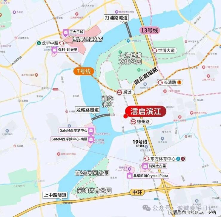 九游官網入口：華潤澐啟濱江(2026年首發)澐啟濱江(售樓處電話_來電預約看房_)樓盤詳情 - 環境 - 戶型價格地址地鐵配套電話(圖18)