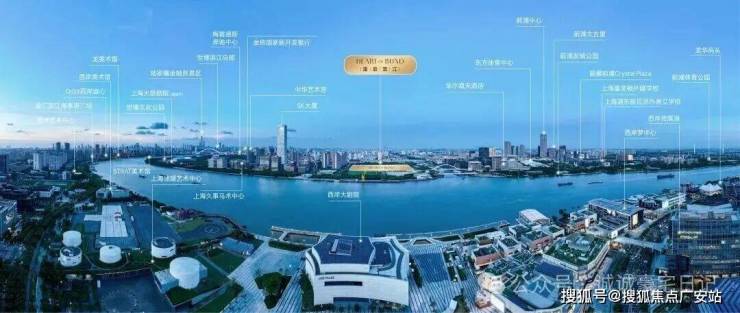 九游官網入口：華潤澐啟濱江(2026年首發)澐啟濱江(售樓處電話_來電預約看房_)樓盤詳情 - 環境 - 戶型價格地址地鐵配套電話(圖20)