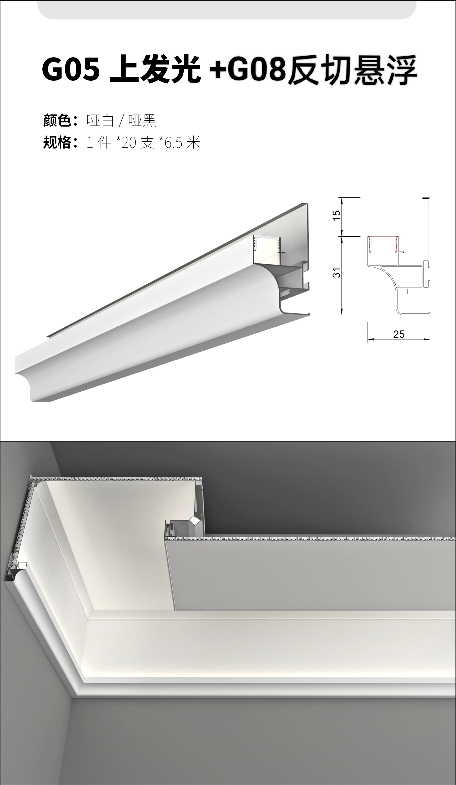 2026年第一季度佛山鋁型材優質廠家推薦榜單(圖2)