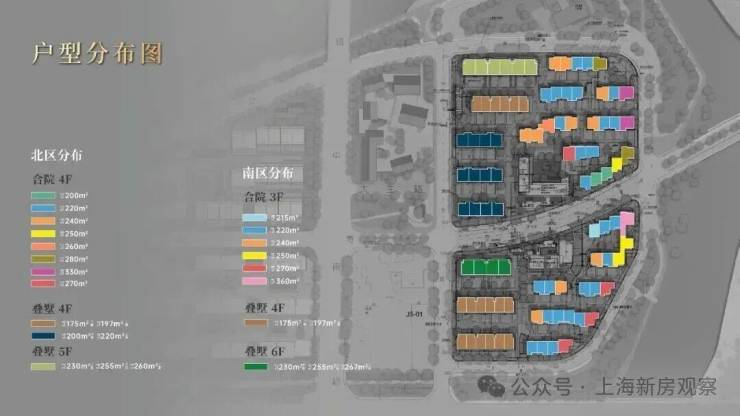 南廂觀寧府(售樓處)官方網站-南廂觀寧府銷售中心(營銷中心)-售樓處電話-戶型-價格-開盤時間-樓盤詳情-周邊配套-2026得房率(圖9)