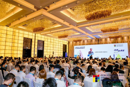 九游app：深圳福田金地環灣城官方售樓處電話 (金地環灣城)官方首頁網站-營銷中心歡迎您-樓盤詳情?最新價格-戶型圖-容