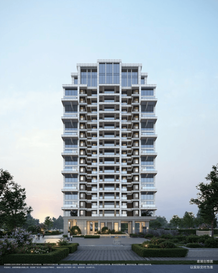 九游官網入口：成都【交子縵華】售樓處電話_線上售樓處：最新房價及在售戶型大小!提供樓盤詳情、1月優惠活動詳情介紹!(圖13)