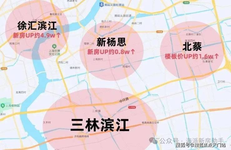 招商臻境售樓處電話-優缺點分析-樓盤詳情-招商臻境售樓處電話-房價-地址-戶型-