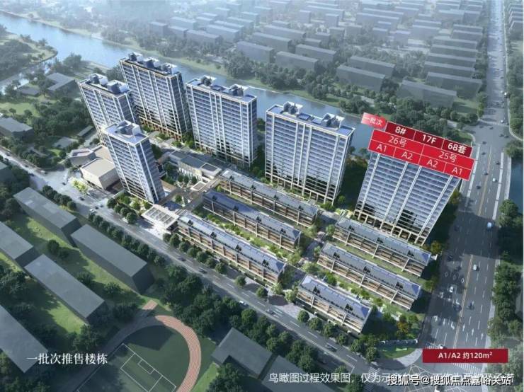 九游官網入口：海印華庭官方首頁網站-海印華庭售樓處電話-上海最新樓盤詳情-交房時間-地址-戶型圖-小區環境-樓盤詳情-交