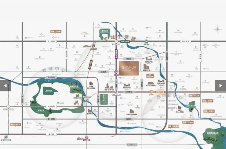 瑤海區偉星宸ONE項目戶型圖-優惠(圖1)