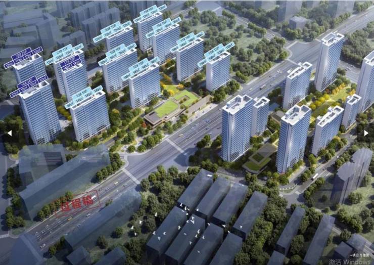 瑤海區偉星宸ONE項目戶型圖-優惠(圖2)