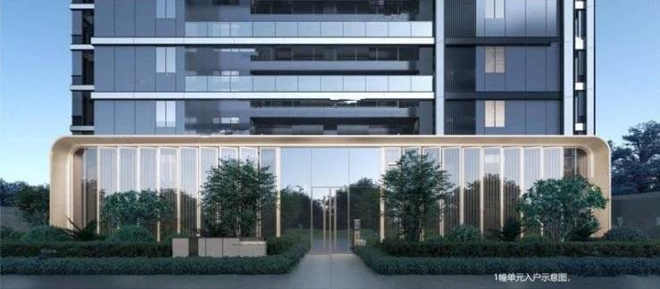 瑤海區偉星宸ONE項目戶型圖-優惠(圖5)