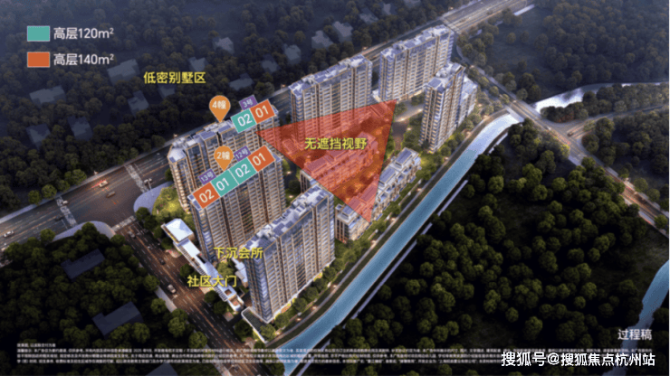 壹江臻邸售樓處上海浦東招商中旅壹江臻邸銷售中心 - 環境 - 戶型價格地址樓盤詳情配套電話交房時間配套前臺電話售樓處歡迎您(圖22)