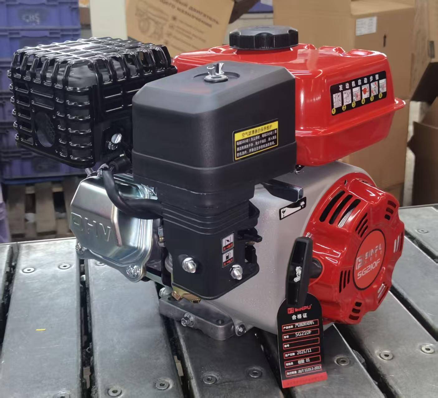 成都東楊貿(mào)易有限公司：馬力發(fā)動機本田發(fā)動機氣門汽油專業(yè)供應商適配工業(yè)農(nóng)業(yè)運輸多場景動力需求(圖1)