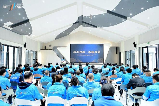 九游體育：鎖定“工業牙齒”命脈美奢銳布局關鍵一棋(圖6)