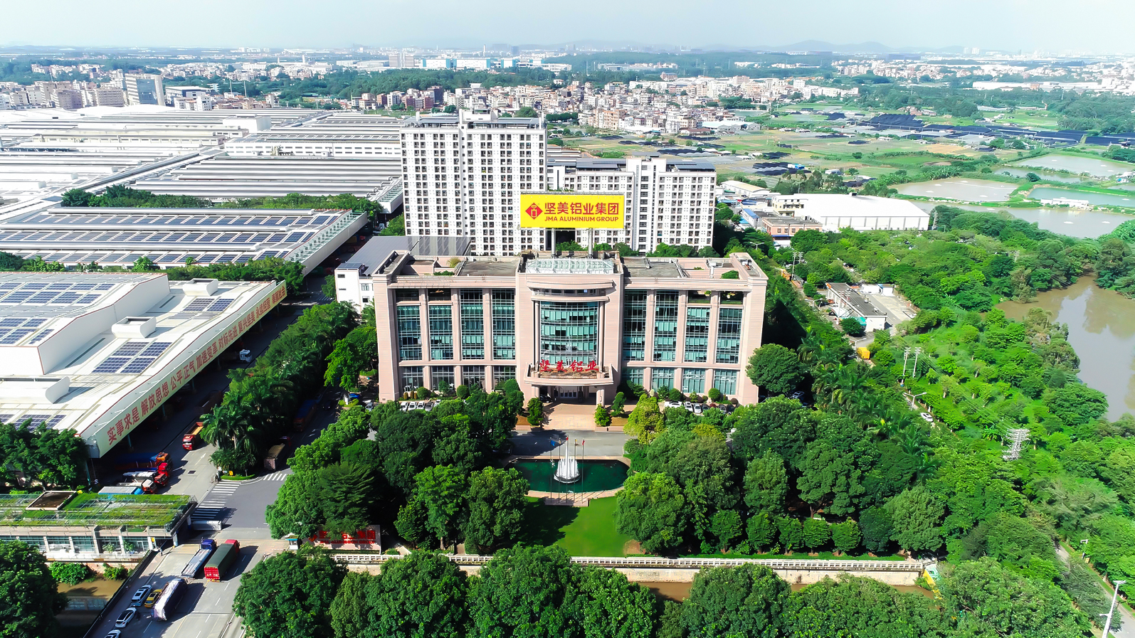 哪家工業鋁材生產廠家在2026年表現突出？