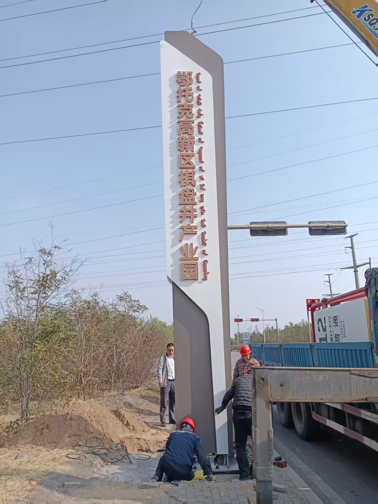 九游app：如何選擇2025年標(biāo)識(shí)標(biāo)牌源頭供應(yīng)商