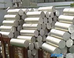 東莞市美航金屬材料有限公司