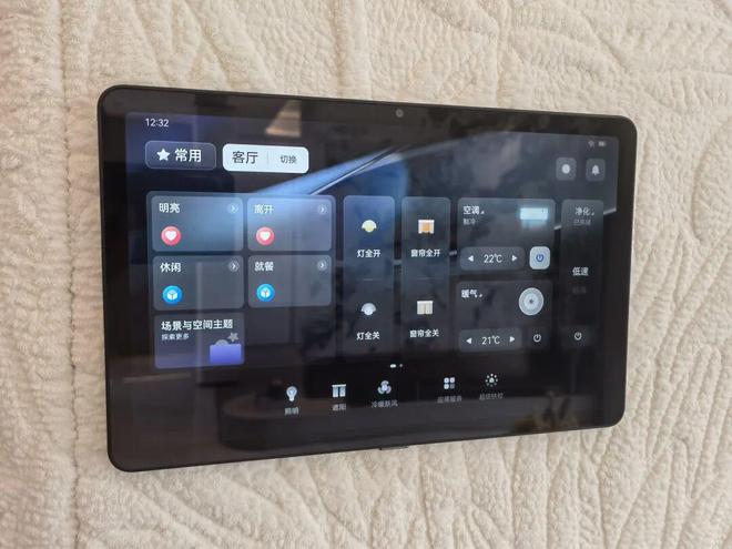 中環鉑樾最新動態詳情丨房價戶型位置配套線上預約通道(圖7)