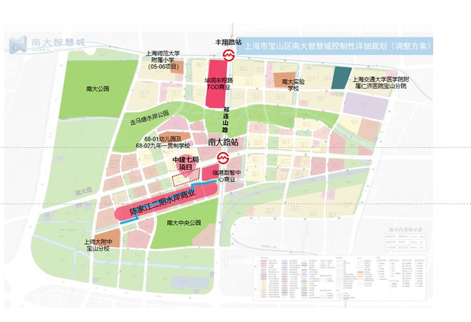 中環鉑樾最新動態詳情丨房價戶型位置配套線上預約通道(圖16)