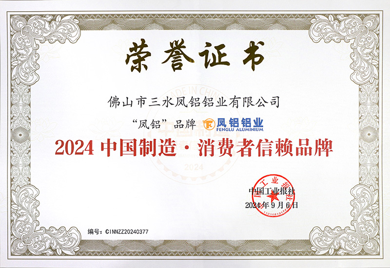 河北：冬奧場館高效利用 體育產(chǎn)業(yè)穩(wěn)步發(fā)展