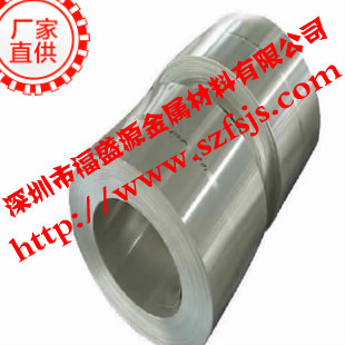 九游體育：研發加碼 和順科技戰略擴張高性能碳纖維產業鏈(圖1)