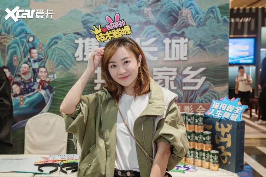 從《我和我的家鄉》看長城汽車的家國大義