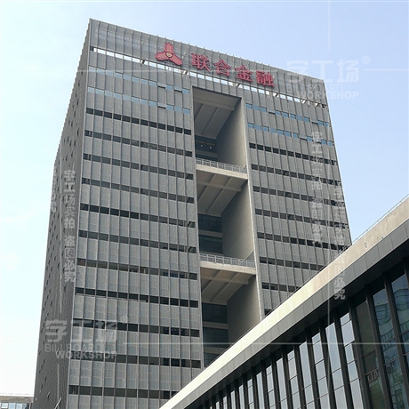 九游app：北京【利星行廣場】招商租賃部電線官網最新發布--官方首頁網站