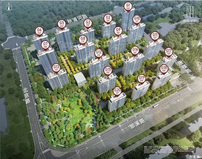 九游app：長(zhǎng)豐房?jī)r(jià)-新房網(wǎng)站-內(nèi)部?jī)?yōu)惠-配套純熟-容積率 -開(kāi)發(fā)商推廣直銷(xiāo)-服務(wù)熱線電話(huà)-效果圖(圖4)