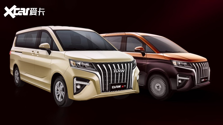 比亞迪海豹、北汽制造BAW M7官圖發布…(圖8)