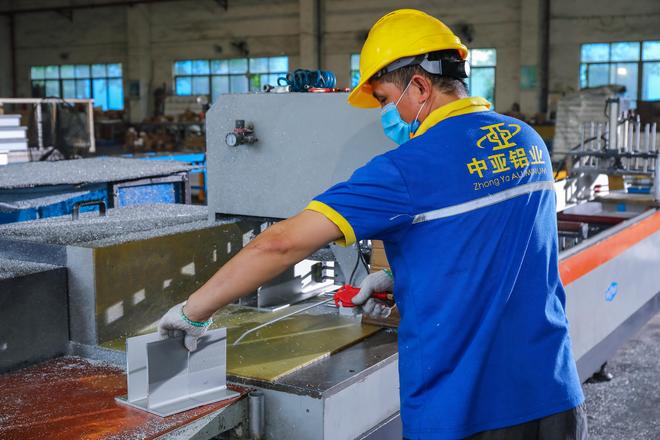 九游官網入口：如何挑選優質定做鋁型材廠家？關鍵要點在此深圳中亞鋁業(圖3)