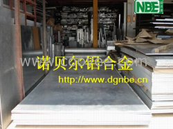 湖南東方鈧業取得一種高強度3D打印鋁合金絲材專利(圖1)