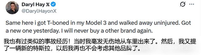 特斯拉Model 3高速遭遇重卡撞擊拖拽近1公里車主毫發(fā)無傷(圖5)