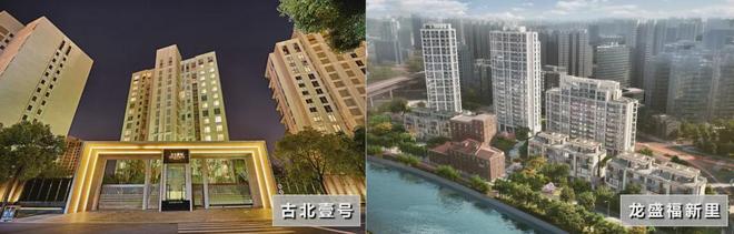 新長寧水韻名邸最新動態詳情丨房價戶型位置配套線上預約通道(圖3)