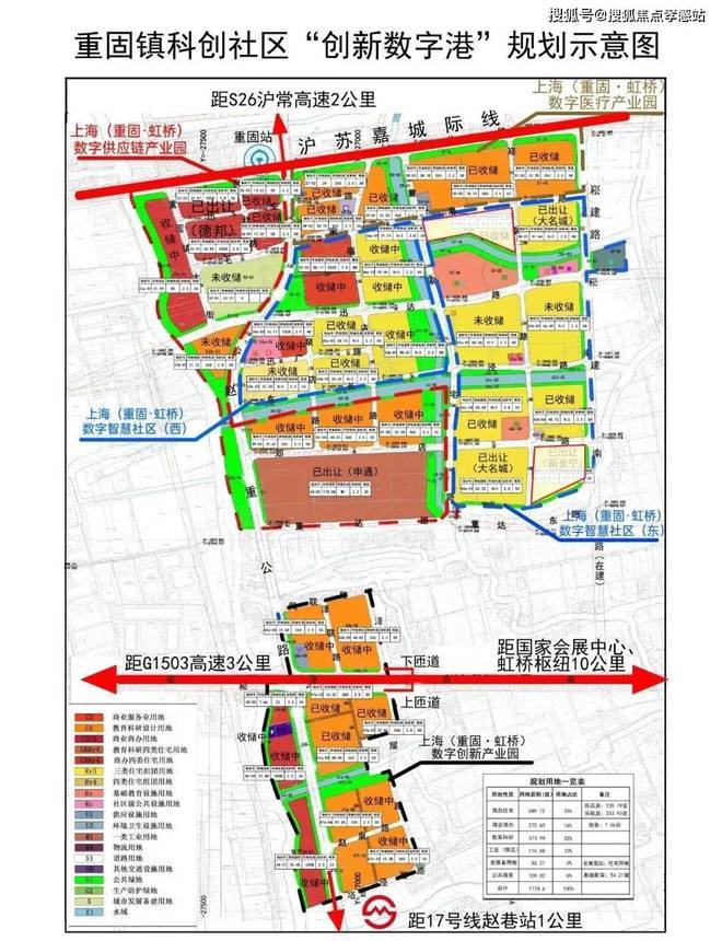 好房熱搜年度 NO1? 新長寧水韻名邸售樓處官方發(fā)布：奢享品質(zhì)人生(圖10)