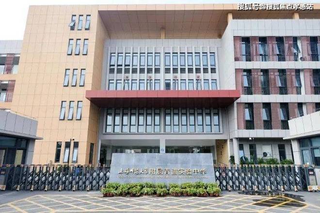 好房熱搜年度 NO1? 新長寧水韻名邸售樓處官方發(fā)布：奢享品質(zhì)人生(圖12)