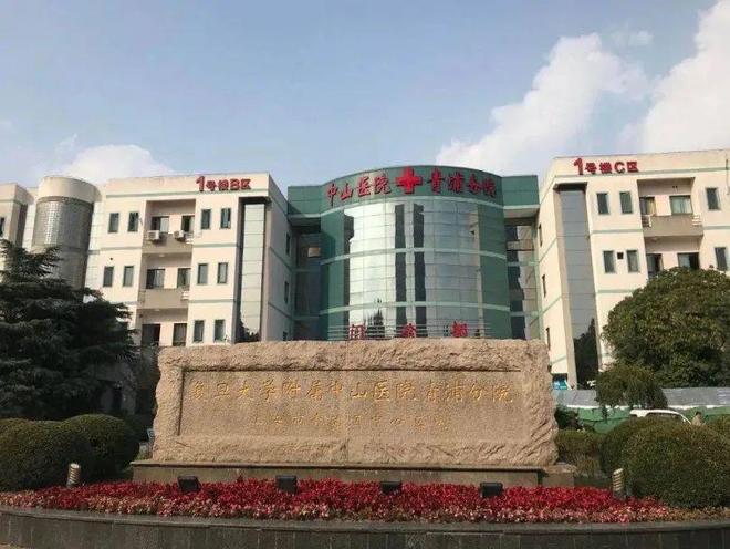 新長寧水韻名邸售樓處 新長寧水韻名邸官方發布：引燃上海樓市(圖19)