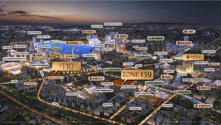 九游官網(wǎng)入口：偉星ONE139最新動態(tài)2026內(nèi)部優(yōu)惠與樓盤核心賣點詳解(圖3)
