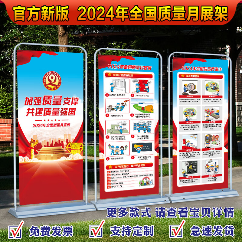 探訪第十屆住交會001展臺神秘花落