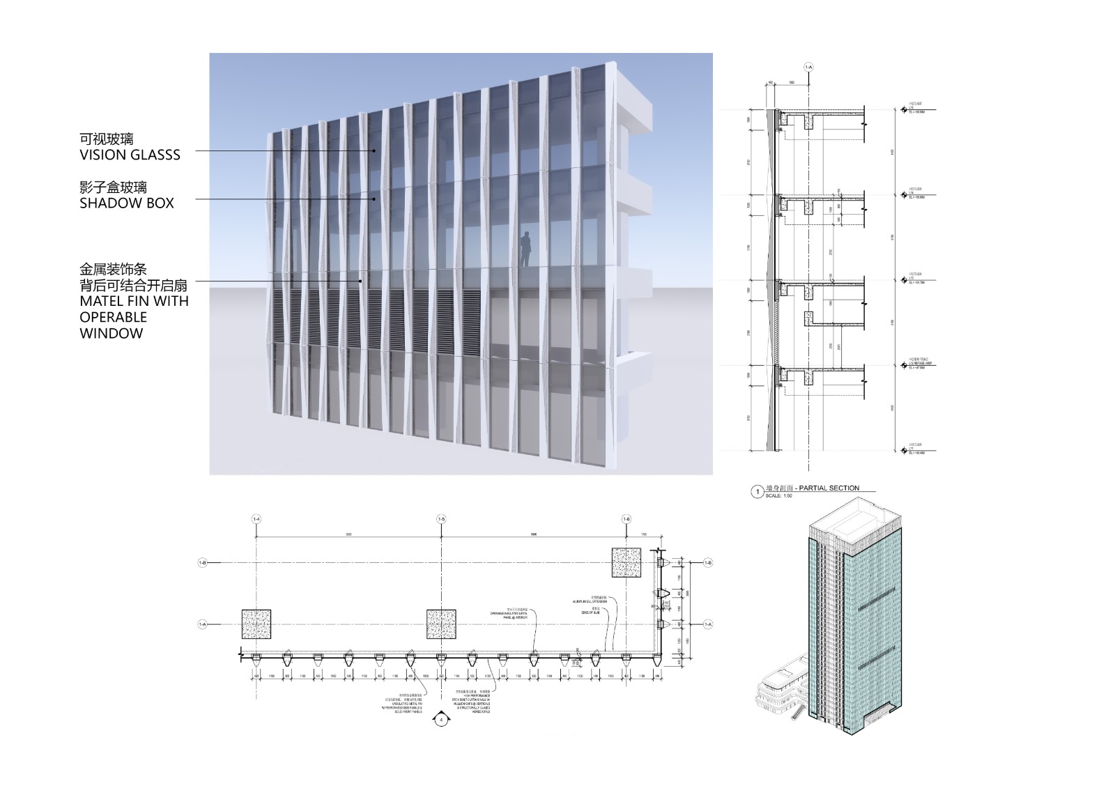 九游app：保利琶洲四季售樓中心電話(保利琶洲四季)官方網站-營銷中心歡迎您-樓盤詳情·最新價格-戶型圖-容積率@202