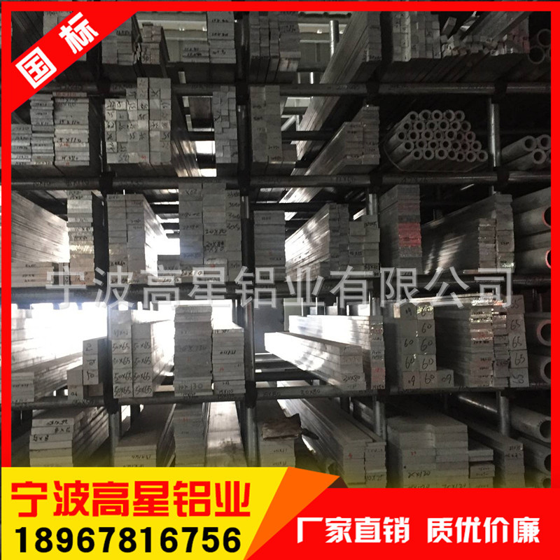 九游體育：招商中旅攬閱 (售樓處)官方網站 - 招商中旅攬閱銷售中心 - 環境戶型價格地址樓盤詳情配套電話交房時間配套電