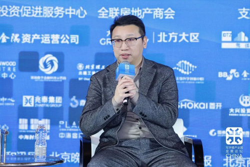 解碼：寫字樓從運營管理到資產管理的范式變革(圖3)