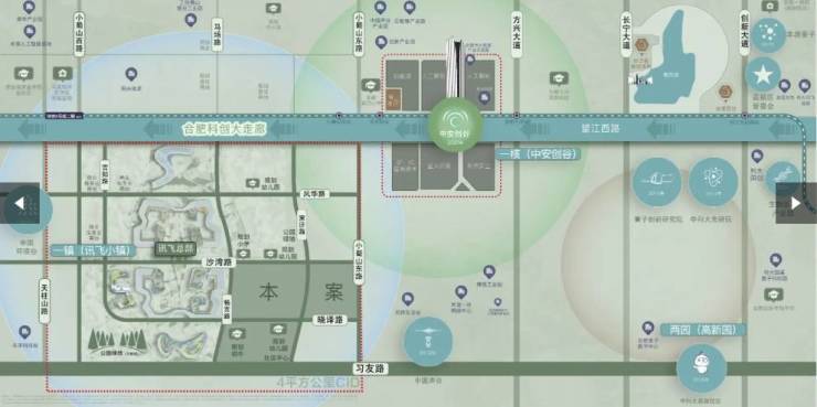高新區偉星萬科星遇光年官方直連售樓處電線小時熱線新盤詳情搶先看-營銷中心歡迎您-最新價格-戶型圖-樓盤詳情@售樓處中心◆Al熱(圖3)