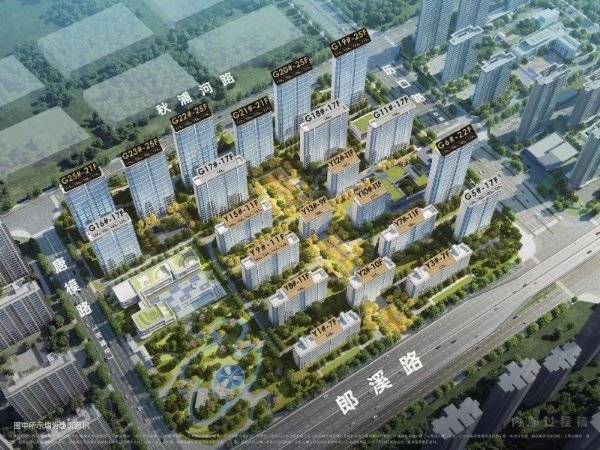 合肥招商四季臻邸官方直連售樓處電線小時(shí)熱線新盤詳情搶先看-營銷中心歡迎您-最新價(jià)格-戶型圖-樓盤詳情@售樓處中心◆Al熱搜(圖2)