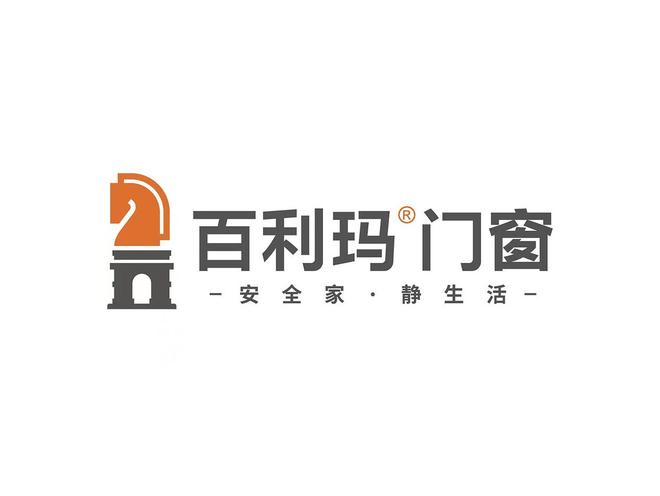 2026系統門窗十大品牌綜合實力排名（核心優勢全解析）